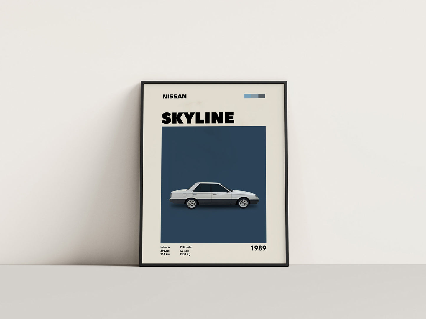 Nissan Skyline (1989)